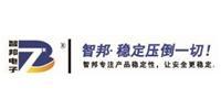 河南智邦电子招聘 | 天基人才网