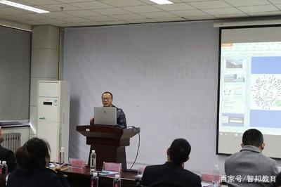 物流无人机人才项目启动大会在西安电子科技大学召开