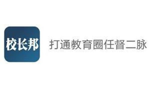 看准网
