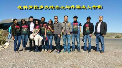 优秀管理者畅游美国西海岸