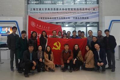 “智能制造,中国制造”--科研院联合党支部主题党日活动