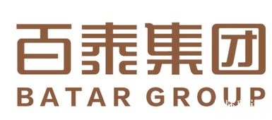深圳百泰集团入围 2016深圳企业100强