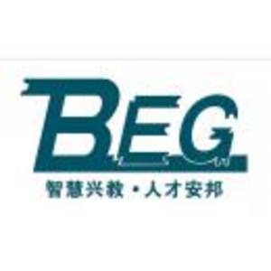 智邦英才工资待遇怎么样